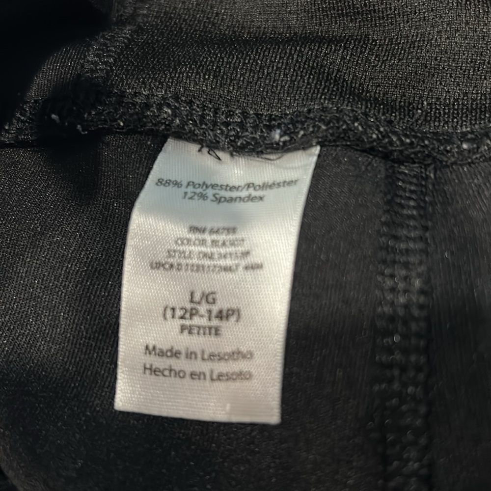 Black Yoga Pants ( box A) - Picture 6 of 6